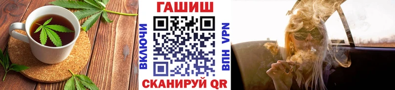 закладки  Абакан  Еда ТГК марихуана 