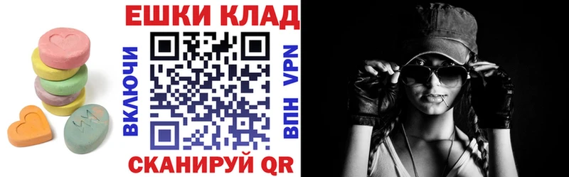 купить наркотики сайты  Абакан  Ecstasy DUBAI 