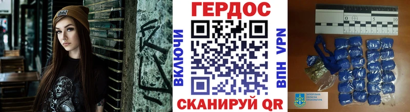 ГЕРОИН VHQ  где найти наркотики  Абакан 