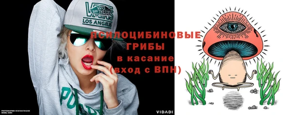 mdpv Алексеевка