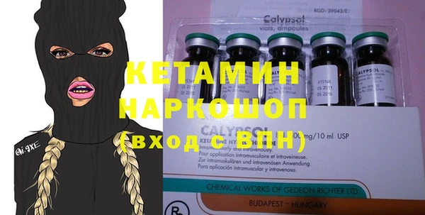 jwh Абдулино