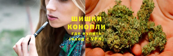 mdpv Алексеевка