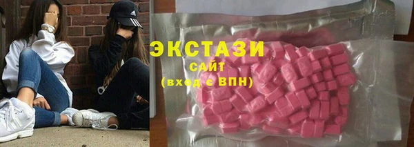 mdpv Алексеевка