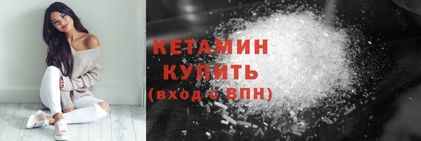 jwh Абдулино