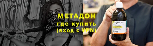 spice Алексин