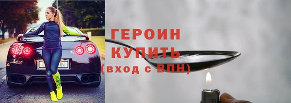 spice Алексин