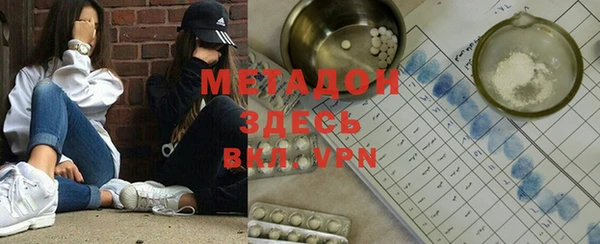 меф Алзамай