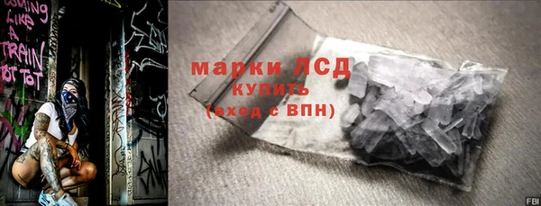 spice Алексин