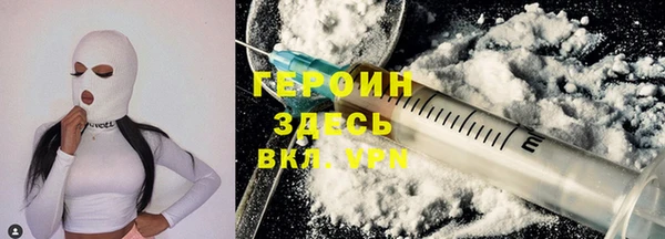 spice Алексин