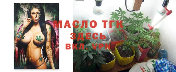 jwh Абдулино