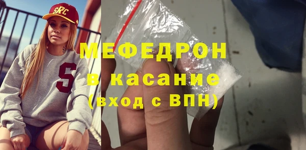 jwh Абдулино